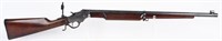 HIGH CONDITION STEVENS 44 SINGLE SHOT .22 RIFLE