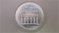 1976 Silver Montreal Olympic $10 / Ten-dollar Coin