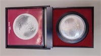 1976 Silver Montreal Olympic $5 / Five-dollar Coin