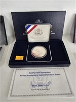 US Smithsonian 90% silver coin