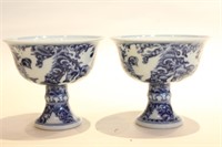 Pair of Chinese Blue and White Porcelain Cups