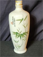 Chu Yeh Ching Liquor Bottle Chinese Painted