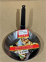 New Winco 7-7/8" french style fry pan