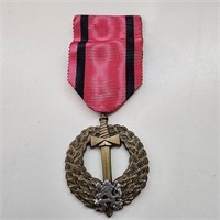 WW2 Czech Army Abroad Medal