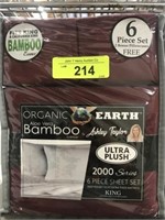 BAMBOO 6-PC KING SHEET SET