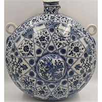 Large Chinese Blue & White Porcelain Moon Flask V