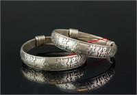 Pair Chinese Silver Bracelet with Zu Yin Mark