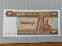 Foreign banknote