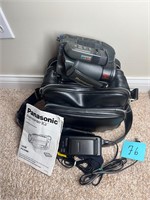 Vintage Panasonic camcorder VHS