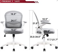GERTTRONY, ADJUSTABLE OFFICE CHAIR WITH FLIP UP