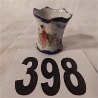 PORCELAIN TOOTHPICK HOLDER , ASIAN THEMED, SIGNS