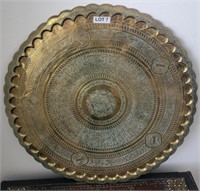 Large Ornate Brass Tray from Turkey