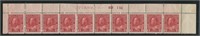 Canada 1911 #106 2c Carmine MNH Strip of 10 Top Ma