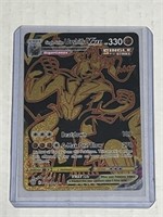 Pokemon Single Strike Urshifu VMAX TG29/TG30