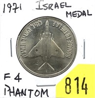1971 Israel medal