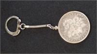 1899O Morgan Dollar Keychain