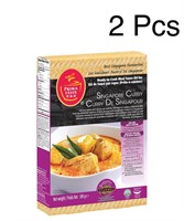 2 Pack Prima Taste Singapore Curry Ready to Cook