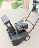 Craftsman 21" snow thrower, excellent condition