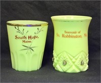 (2) Custard Glass Souvenir Tumblers - See Desc