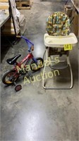 GROUP LOT COSCO HIGHCHAIR HUFFY BICYCLE