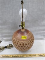 MCM Abstract Pottery Lamp-No Shade