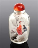 Reverse Painted Winter Chinese Snuff Bottle