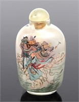 Reverse Painted Chinese Snuff Bottle, Immortals
