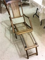 Unusual Cane Seat Folding Lounge Chair