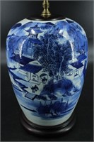 Chinese Blue and White Porcelain Jar Table Lamp