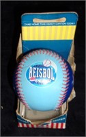 Pepsi "Beisbol" baseball.