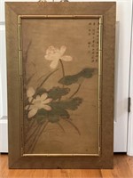 Chinese Panel Art Lotus Flower