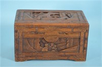 Hand Carved Wooden Oriental Box