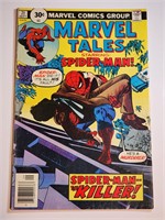 MARVEL COMICS MARVEL TALES #71 MARK JEWELERS