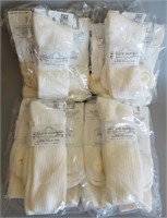 NEW 12 Pair Men's Socks - World's Softest Sock