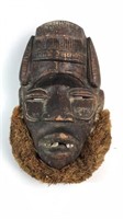 African Kuba Mask with Beard