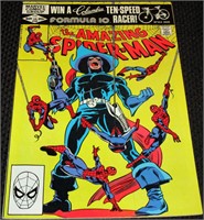 AMAZING SPIDER-MAN #225 -1982