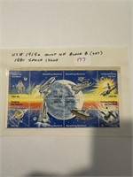 1919A MINT NH BLOCK 1981 SPACE ISSUE BLOCK