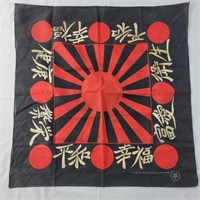 Rising Sun bandana 21" x 21"