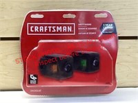 Craftsman Safety Sensors