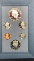 1990 Prestige Proof Set w/ Silver Proof