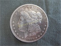 1895-S Morgan Silver Dollar (Rare)