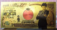 Assassination classroom anime 24K gold-plated