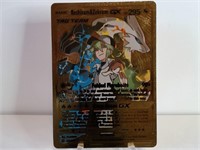Pokemon Card Rare Gold Reshiram & Zekrom Gx