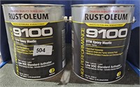 2-1 Gallon Rust-Oleum 9100 DTM Epoxy Mastic