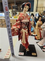 Vintage Asian Doll "Maiko"