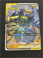 Marshadow & Machamp GX Hologram Pokémon Card