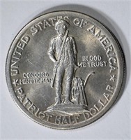 1925 LEXINGTON-CONCORD HALF DOLLAR