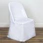(2) WHITE CHAIR COVERS