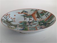 Antique Chinese Porcelain Bowl 8.75"W