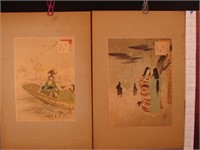 Lot of 2 Japanese water color prints